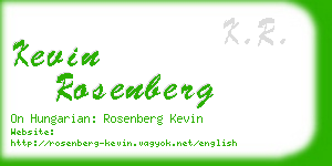 kevin rosenberg business card